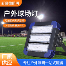 led����� ����@����ë��W����������÷�ˮͶ��Ͷ������L