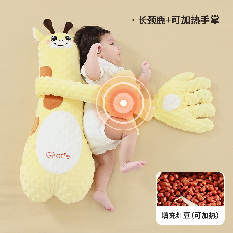 [cannot be pattern] beanie velvet-giraffe [7a antibacterial hot compress to warm the abdomen and sleep with your hands]