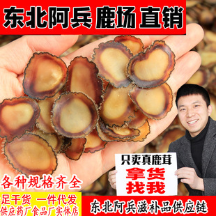 ����¹��ֱ�N¹��Ƭ���l¹��ѪƬ��؛¹��ȫ�DƬ���r¹�׶�������