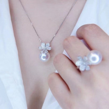 DIY珍珠配件 S925银套装空托 遮瑕款吊坠 戒指配件银饰时尚款9322