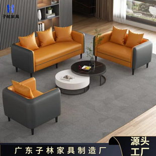 Modern Small Apartment Business Living Room Modern Simple Billiards Hall Barber Shop Office Rental Room Diswashable Sofa Sofa