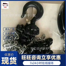 �y������V���քӺ��J ���������քӺ��J �w�eС 1T�քӺ��J