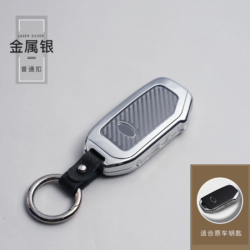 Silver-ordinary buckle