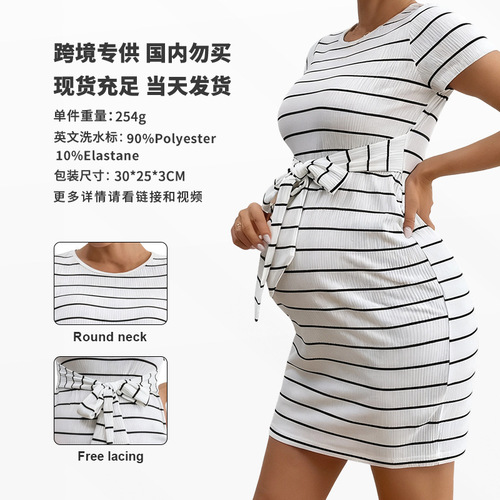 Cross-border European and American-style new autumn maternity dress—striped, waist-defined, with tie and bow—casual and fashionable maternity dress.