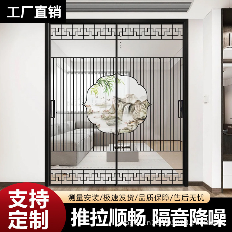 New Chinese-Style Sliding Door for Kitchen, Living Room, Balcony, Bathroom, Toilet Partition, Aluminum Alloy Ultra-Narrow Artistic Glass Sliding Door