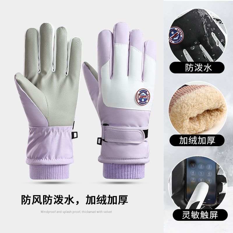 スキーグローブ冬プラスベルベットタッチスクリーン暖かい手袋滑り止め大人の厚みのある防寒暖かい指防風手袋|undefined