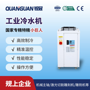 �S�ҹ���CNC��������S�и�ˮ��s�C��ˮ�C �p��ʡ늏�������