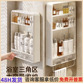 收纳盒;垃圾桶;收纳架