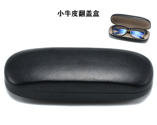 Glasses Case Soft Leather Sunglasses Sunglasses Storage Case Presbyopia Glasses Case Lens Cloth Screwdriver Factory Wholesale Running Jianghu
