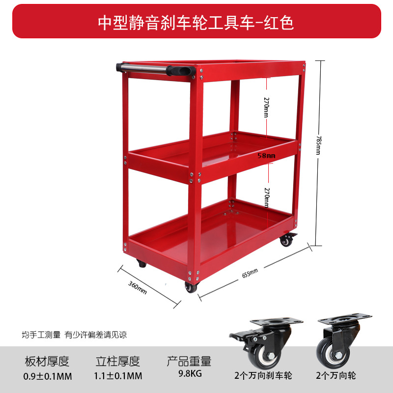 [레드] 중질이 두껍고 무거운 [1000113]]