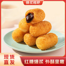 ���{�t�������ֹ�Ŵ����������l���ÿ՚�ը偰��Ʒ�����ըС��