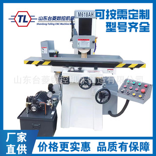 �S�Ҷ������lMY250����ƽ��ĥС�Ͱ��ԄӾ���ĥ��ĥ��