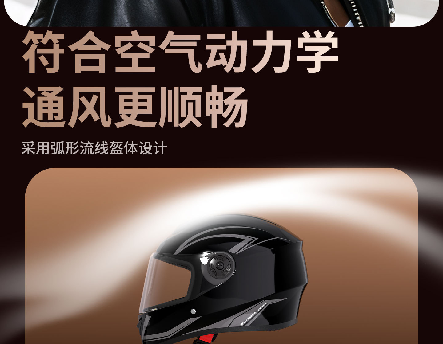 New National Standard Electric Vehicle Helmet Men's Winter Warm Full-Face Helmet Riding Motorcycle Motorcycle Women's All-Season Full-Face Helmet