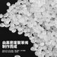 Garbage bag household thickened flat mouth point break black kitchen bathroom large plastic bag wholesale PE garbage bag