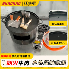 ͡�����һ�ţ�������豸���û���¯�������տ������տ��̰�̯