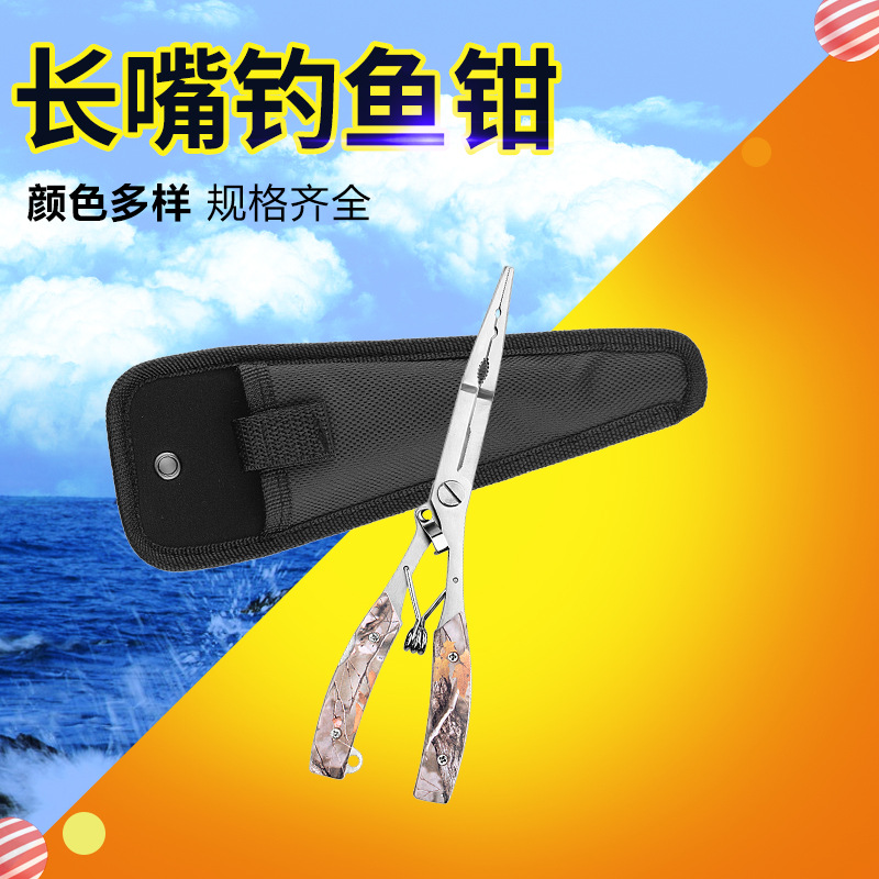 Alicates de pesca de boca larga, alicates de pesca de boca recta de acero inoxidable, dispositivo de control de peces, alicates de pesca, removedor de anzuelos de corte, alicates de pesca de acero inoxidable