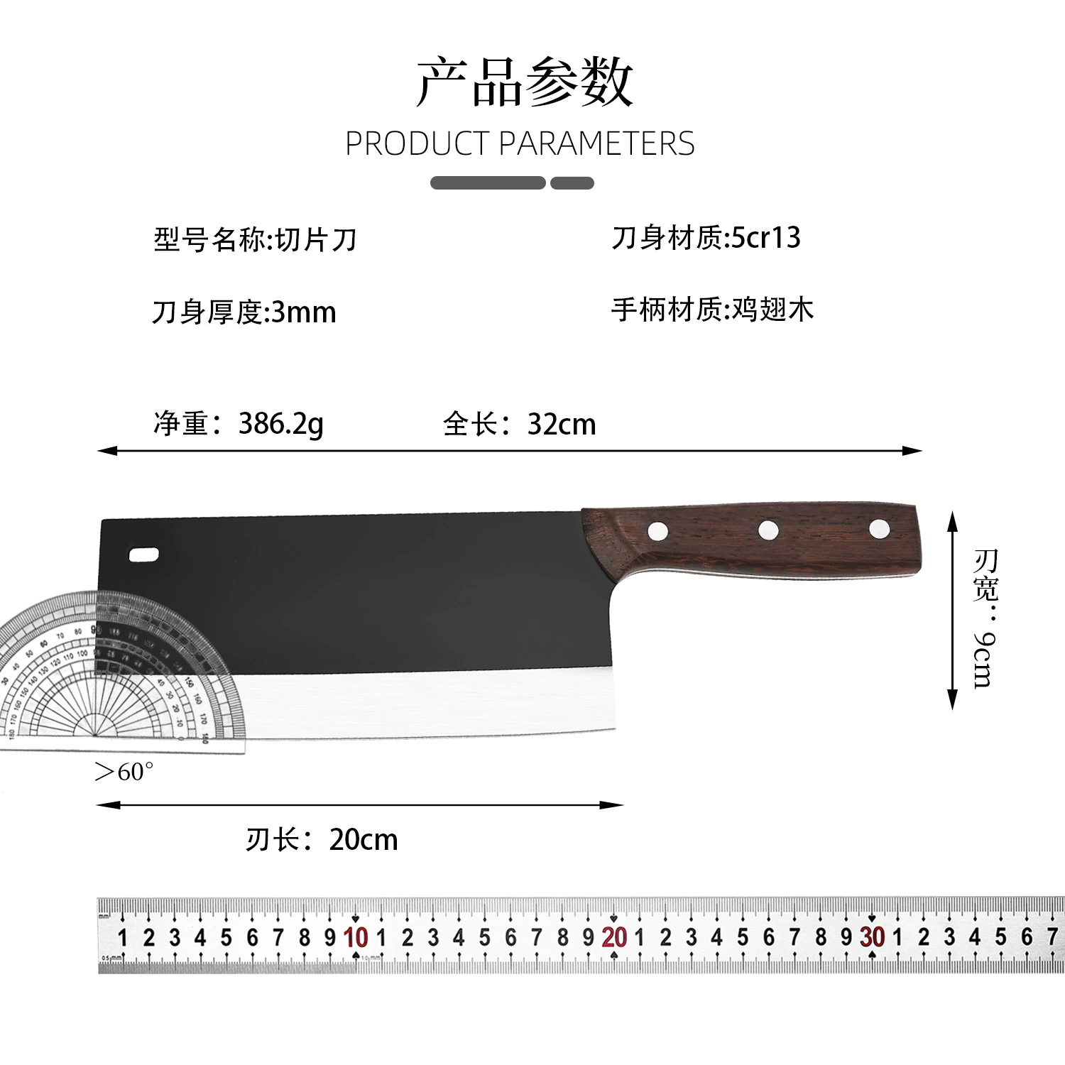 Кухонный нож бытового назначения для повара, острый рез cuts овощи и мясо