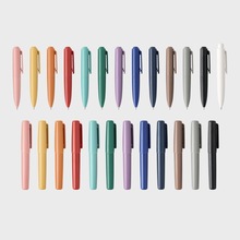 日本无印良品MUJI便携式口袋笔小胖丁凝胶中性墨黑水笔彩色手帐笔