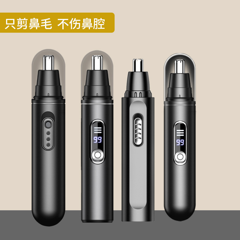 Manufacturers supply electric nose hair trimmer men's rechargeable nose hair trimmer to clean the nostril nose hair repairer