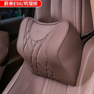 Suitable for Nio Es6Ec6Es8Et5Et7Es7 Waist support - 1-nio-headrest-tortoiseshell-brown