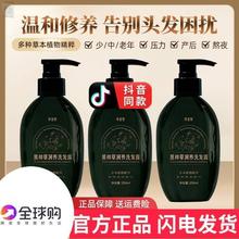 �ݱ����ڷN�ݝ��Bϴ�l¶��N�ݱ�ֲ�ﾫ��غ��o�B���B