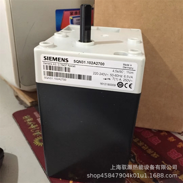 SQN30.111A3500西门子SIEMENS伺服电机 风门执行器 现货秒发