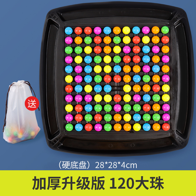 Arco Iris de escritorio Xiaole juguete interacción entre padres e hijos feliz amor eliminación juego de escritorio juguete de concentración de educación temprana