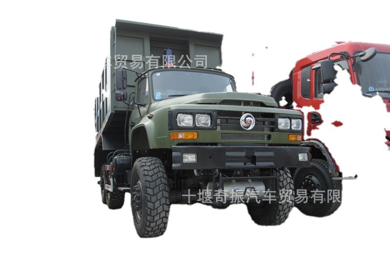 ͷԽҰж  6x6260ԽҰж