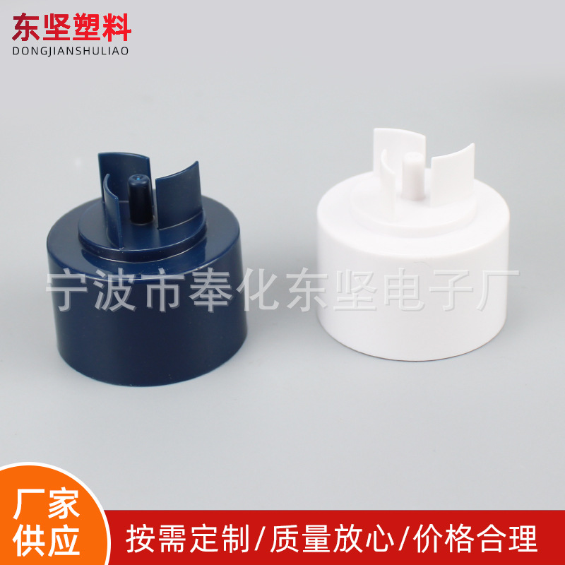 奉化厂家供应电器塑料盖板玩具螺旋浆盖板壳体