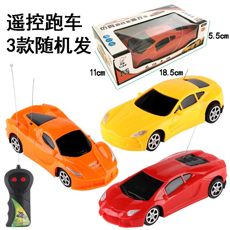 1：24 2