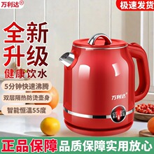 �f���_����һ�wȫ�Ԅ��p��느a��ˮ�ش�������ˮ��ˮ�ر���һ�w