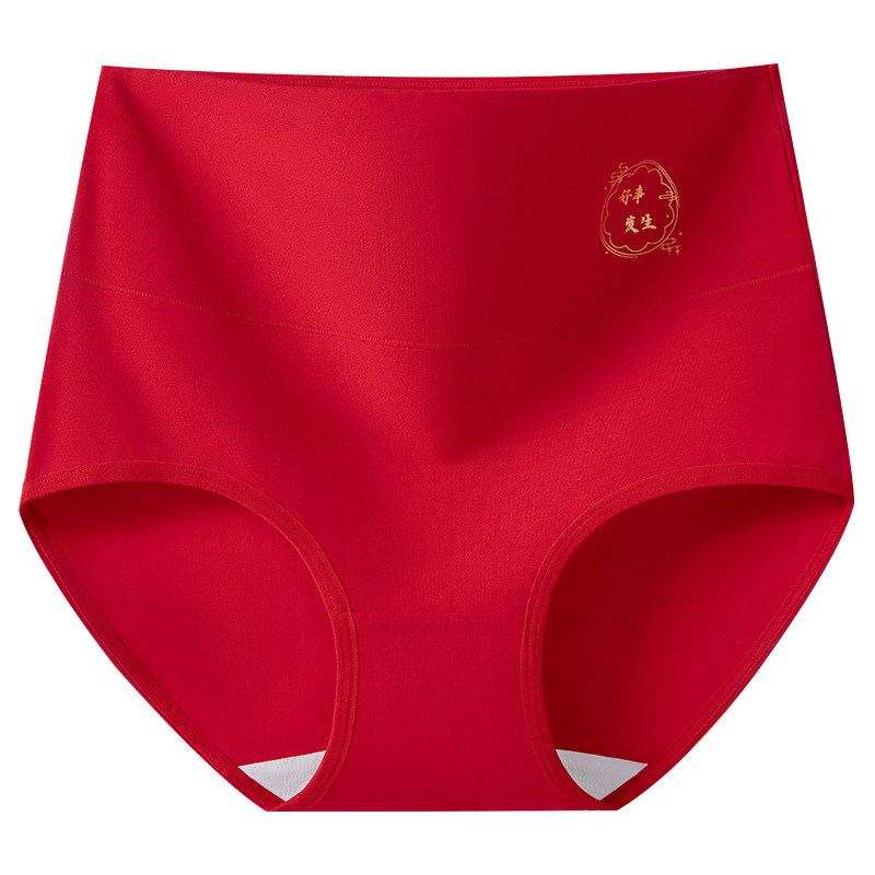 Año de nacimiento ~ Año del dragón, talla grande, abdomen, rojo grande, entrepierna de algodón antibacteriano, cintura alta, 200 kg, más grasa, ropa interior de mujer