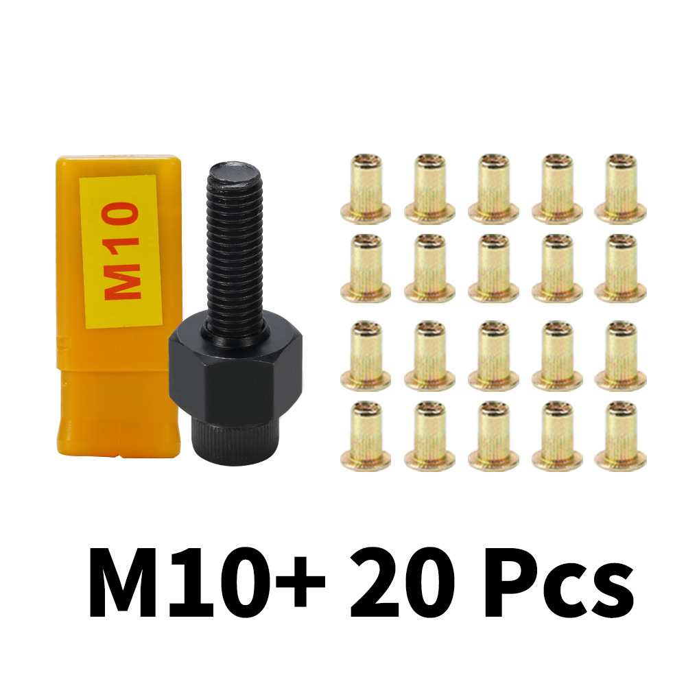 M10头+20铁螺母