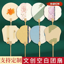�հ׈F���Ą�diy�����������L�Ӻ��p����L���������������l����