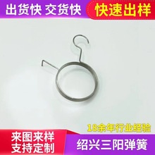 �S�ҹ����������\���hŤ�ɲ��P����ɒ��h�¼�ʽŤ�ɶ๦�ܰ���