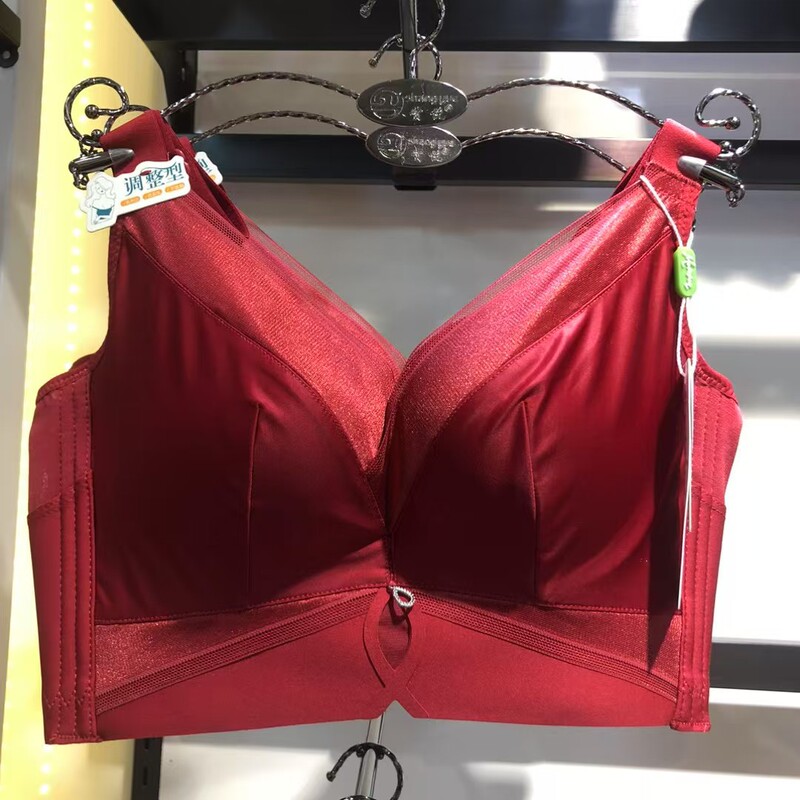 Women's Underwear Authentic 3399 High Side Gather 5-Row Buckle Tourmaline Massage Cup Medium Thin Bc Cup Push-Up Adjustable Bra Women's Underwear Authentic 3399 High Side Gather 5-Row Buckle Tourmaline Massage Cup Medium Thin Bc Cup Push-Up Adjustable Bra