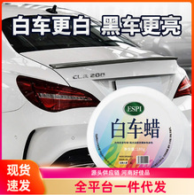 ����ԭ�ϡ���܇��܇��ɫ܇�����D܇���ޏʹ�Ϟͨ�ñ��B�����Ĥ