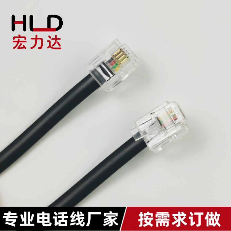 厂家供应6P4C/6P6C/RJ11/RJ12成品电话线4/6芯1235米无氧铜电话线