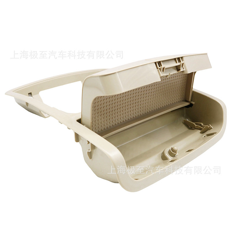 56D868837 Glasses Case Suitable for Volkswagen Passat 2.0t 3.0L 1.8t 1.4t 11-15