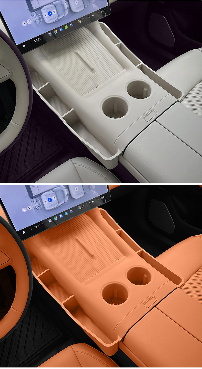 Suitable for Xiaomi YU7 central control anti-slip silicone pad, wireless charging protection pad, water cup storage box decorative accessories