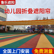 ���S�� ���׃��@�و��ք���ꖺ����^�Θ���늄�����ۯB��Ļ���b