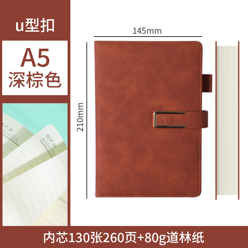 Cuaderno A5, cuaderno grueso personalizado de piel de oveja, cuaderno de piel de oveja suave, bloc de notas de negocios A6 grueso, cuaderno B5.