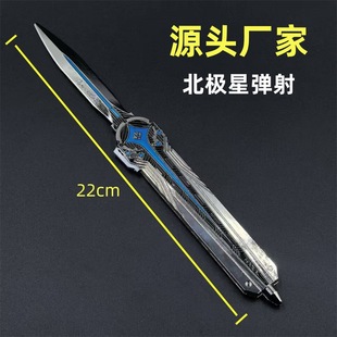 �������Є��Α򱱘O�Ǐ��ɵ� �Ͻ���ٵ���ģ�� δ�_�е��� 22cm