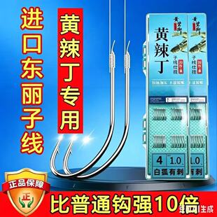 ����25cm���b�~�h�����°׺���S������������Ʒ���b�L�������h