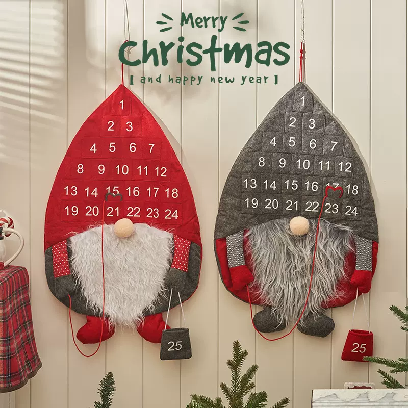 跨境家庭圣诞倒计时圣诞日历装饰品无纺布仿真毛创意森林人挂历