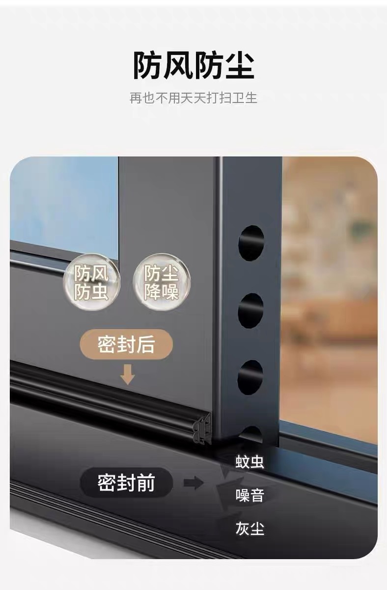 微信图片_202402290952503