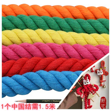 20mm�tɫ���K DIY���������Ї��Y�����K�ӹ����f�ֽY�K���Ї��Y��