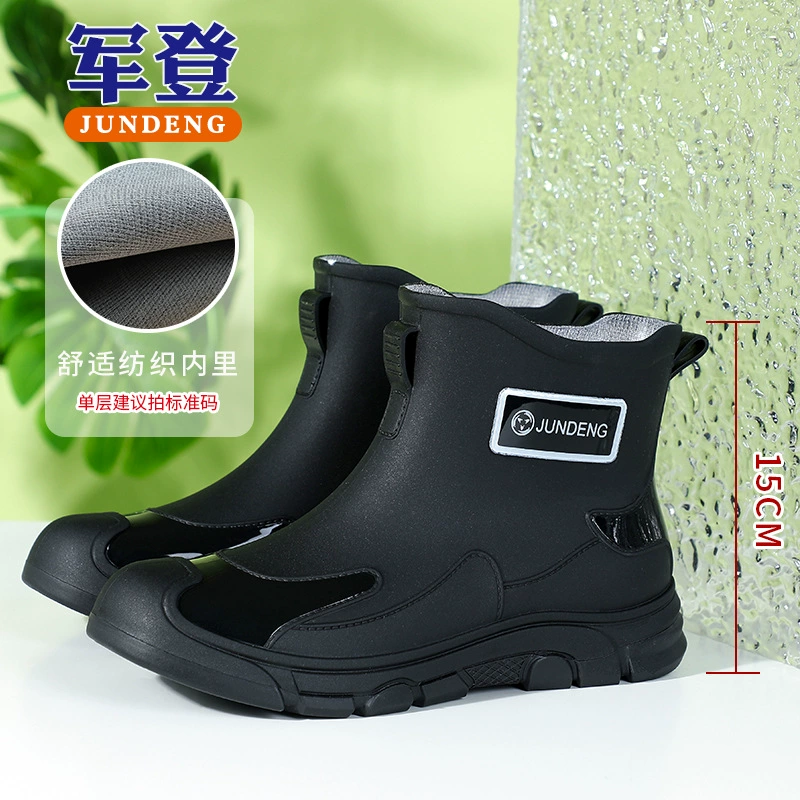 Ankle Work Boots, Unisex Short Cylinder, Wear‑Resistant Non‑Slip, Optional Cotton Lining, Sizes 35–44