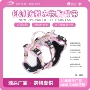 科派系列耐拉结实胸背带