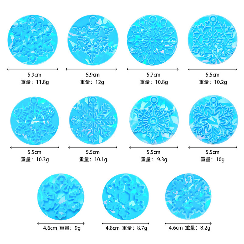 クリスマス雪花ストラップセットホログラム雪花ストラップシリコン金型diyクリスマスストラップ|undefined